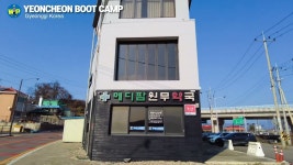 BTS 지민&정국 육군훈련소 JIMIN and JUNGKOOKS ENLISTMENT #방탄군대 #bts군백기 #석진조교 #btsenlistment #육군5사단... 