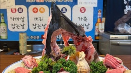 네이버 인플루언서 [네이버 인플루언서] 인천 연수동횟집 참치월드 머리 한판
