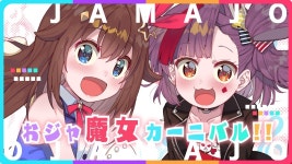 심심해서 쓰는 셰리성우에 관한 글 - 마법소녀의 마녀재판 마이너 갤러리