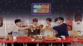 석순이네 부자포차 - 세븐틴 보컬 마이너 갤러리
