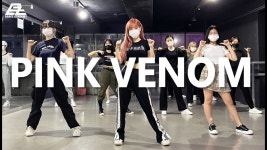 BLACKPINK(블랙핑크) - Pink Venom / Kpop Dance Cover 방송댄스학원 이지댄스 - YouTube BLACKPINK(블랙핑크) - Pink Venom / Kpop Dance... 