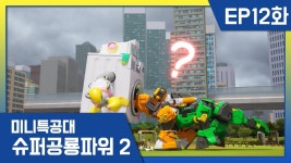 싱글벙글 세탁기 돌릴땐 조심해야 하는 이유 - 싱글벙글 지구촌 마이너 갤러리