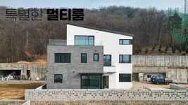 네이버 인플루언서 [네이버 인플루언서] 화성 향남 신도시 인근 창의적인 멀티룸의 신규 단독주택
