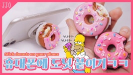 네이버 인플루언서 [네이버 인플루언서] 쪼만한마을의 폴리머클레이