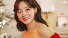 오겟 홀리데이 촬영 메이킹 - 김세정 갤러리