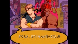 【SFC27】第18戦 X-MEN vs ストリートファイター大会　ストリートファイターキャラ限定　2024/02/22 - YouTube 【SFC27】第18戦 X-MEN vs... 