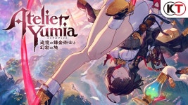 아틀리에 시리즈 최신작 엑박으로도 발매 예정 - XBOX 마이너 갤러리