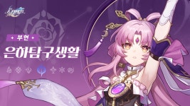 부현 은하탐구생활(게스트:청작) - 라디오 드라마 마이너 갤러리