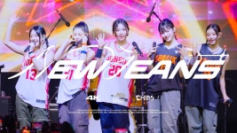 230915 홍대 대동제 뉴진스 Stage Cam 4K - 뉴진스 해린 마이너 갤러리