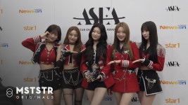 Billlie | ASEA 2024 Behind - 여자 아이돌 마이너 갤러리