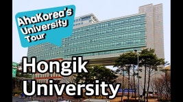 Hongik University(홍익대학교)  [AhaKoreas University Tour 01] | Doovi Hongik University(홍익대학교)  [AhaKoreas University... 