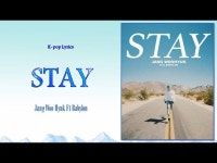 STAY - Woo Hyuk Jang Feat. Babylon | Shazam