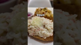 스프카레전문점 요이벤스프카레 선릉점 가보세요! #선릉역맛집 #스프카레맛집 #요이벤스프카레선릉점 #선릉역카레 #선릉역혼밥 #건강식 #맛집추천