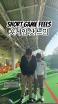 짐맥클린 골프스쿨 Jim McLean Korea - YouTube