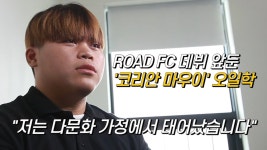 오일학이 사랑받는 이유 중 하나가 - 블랙컴뱃 마이너 갤러리