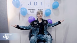 EP.5 JD1 who Am I 음악방송 3주차 Behind - JD1 마이너 갤러리