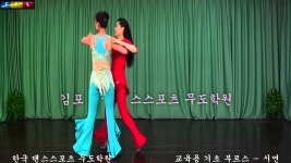 댄스원 - 사교댄스 교육용 부르스 초급 시연.01_ 룰라&레이시2 | Doovi 댄스원 - 사교댄스 교육용 부르스 초급 시연.01_ 룰라&레이시2