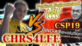 미국오락실은 소리질러도됨??? - 사운드 볼텍스 갤러리