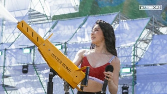 유튭) 채연 워터밤 부산 풀버젼 - 이채연 마이너 갤러리