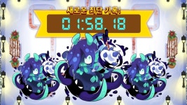 경주 1:58:18 - 풍선 타워 디펜스 마이너 갤러리