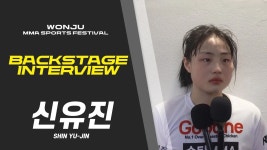 윾진이 토끼같네 - 로드FC 마이너 갤러리