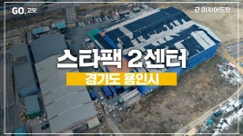 [비제이제이 컴퍼니] | 기업정보 | 알바몬