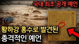 자미성인에게 보내는글 - 자동차 갤러리