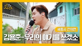 라라 사운드 미방분 올라옴 - 김용준 갤러리