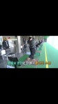 유성골프사우나 - YouTube