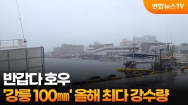 근데 강릉 텃세 존나 쌔다며 - 자동차 갤러리