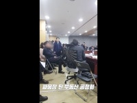싸움판 된 부동산 공청회…온라인 매물, 절반이 허위 vs 순엉터리 | 한국경제 싸움판 된 부동산 공청회…온라인 매물, 절반이 허위 vs 순엉터리