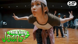 하우스윗 & 버블검 Dance Practice Behind - 뉴진스 마이너 갤러리