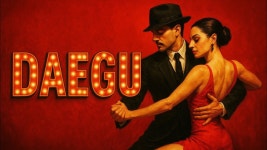 대구 주제곡 만들어봄. - 삼성 라이온즈 갤러리