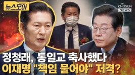 안 바쁘면 이 기사 관심좀 - 이재명은 합니다 마이너 갤러리 안 바쁘면 이 기사 관심좀  - 이재명은 합니다 마이너 갤러리