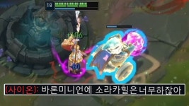 네이버 인플루언서 [네이버 인플루언서] 무엇이든 다 힐 해주는 『만물의 어머니』 소라카