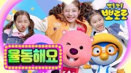 만우절 기념 우리 미스들(?) 노래 모음 - 내딸하자 마이너 갤러리