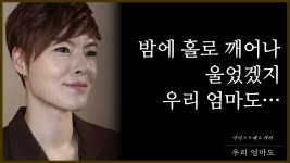 네이버 인플루언서 [네이버 인플루언서] 아티스트예도의 판소리배우기
