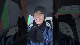 네이버 인플루언서 [네이버 인플루언서] 2025.12.23 부산 사하구 보리탕 사우나 헬스 체육인의밤 보디빌딩 찬조 날 하체 운동