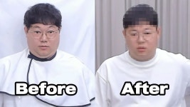 금강연화 <- 그렇게 안 봤는데 실망이네 - 헤어스타일 갤러리