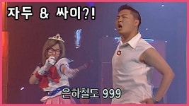 뻘글입니다 - 노래연습 마이너 갤러리