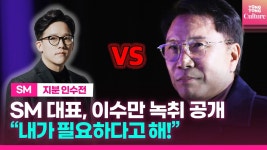 수만좌 추태 머고 - 기타 걸그룹 마이너 갤러리