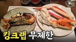 여갤러랑 가고싶은 곳 - 편의점 갤러리