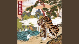 지듣노입니다 - NMIXX(엔믹스) 마이너 갤러리