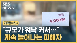 필라테스가 뭐하는 데냐 - 헬스 갤러리