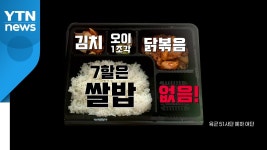 이은선헤어갤러리 | 아니 이 브금이 여기 왜나오냐 ㅋㅋㅋ - 이은석 마이너 갤러리