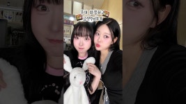 네이버 인플루언서 [네이버 인플루언서] 퍼스널컬러가 같으면, 메이크업도 복붙 가능할까??? @kkonyatv