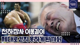 초년용신 말년기신 ㅇㅅㅇ... - 역학 갤러리