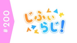 シャレイア語造語実況 #207 (H4185) - YouTube シャレイア語造語実況 #207 (H4185)