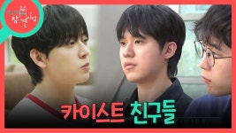 어제 허성범 전참시 출연 - 빌보드 마이너 갤러리