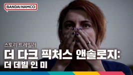 게시물 검색 | 미니맵 게임을 더 즐겁게, 미니맵: 게임 별점평가 및 리뷰, 추천